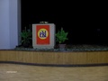 Juhlakoristelua